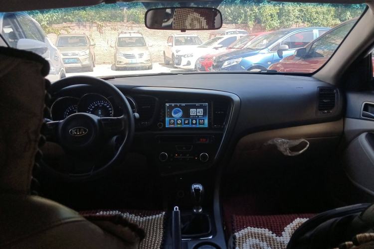 Used Kia K5 2014 2.0L Manual GL Center Console