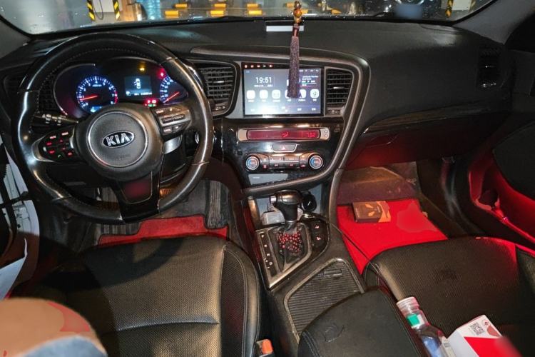 Used Kia K5 2014 2.0L Automatic LUXURY Center Console