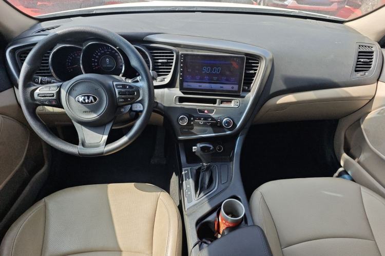 Used Kia K5 2014 2.0L Automatic GL Center Console