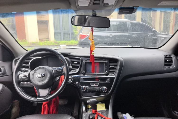 Used Kia K5 2014 2.0L Automatic LUXURY Center Console