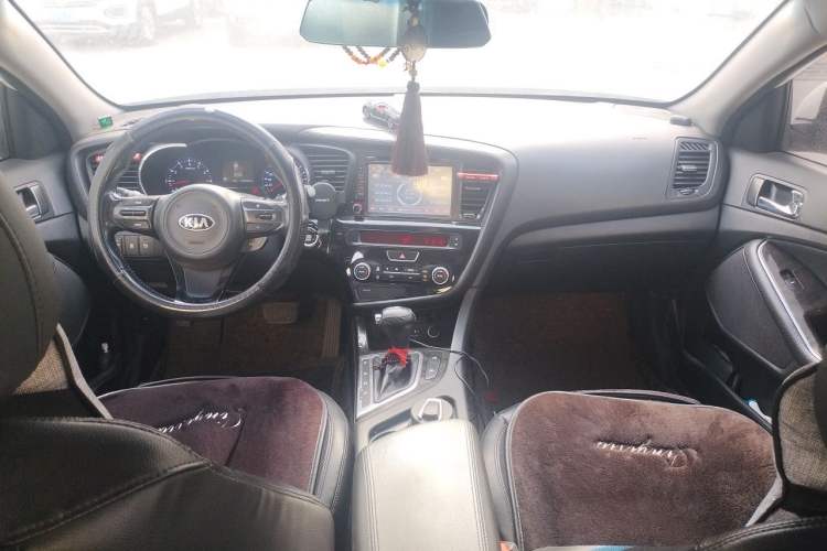 Used Kia K5 2014 2.0L Automatic LUXURY Center Console