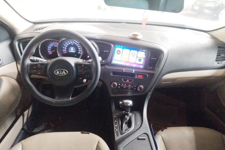 Used Kia K5 2014 2.0L Automatic GL Center Console