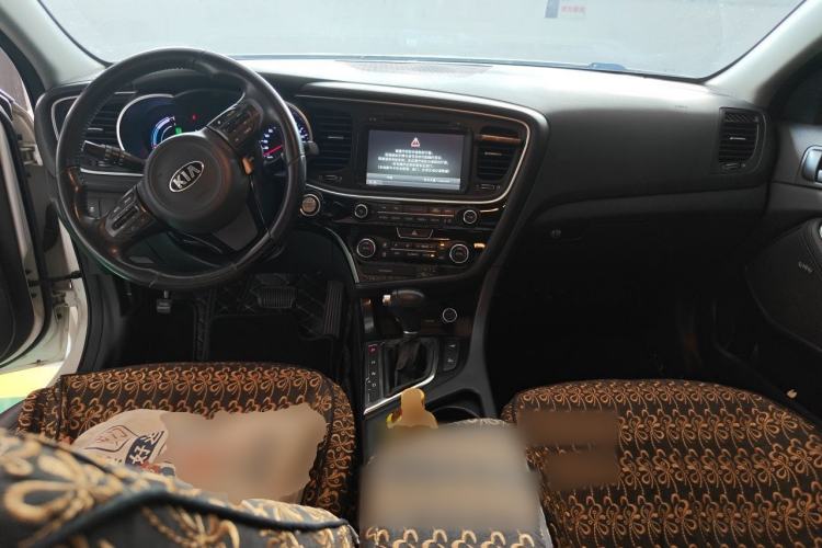 Used Kia K5 2014 2.0L Hybrid Luxury Edition Center Console