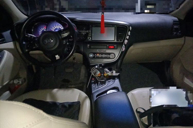 Used Kia K5 2014 2.0L Automatic GL Center Console