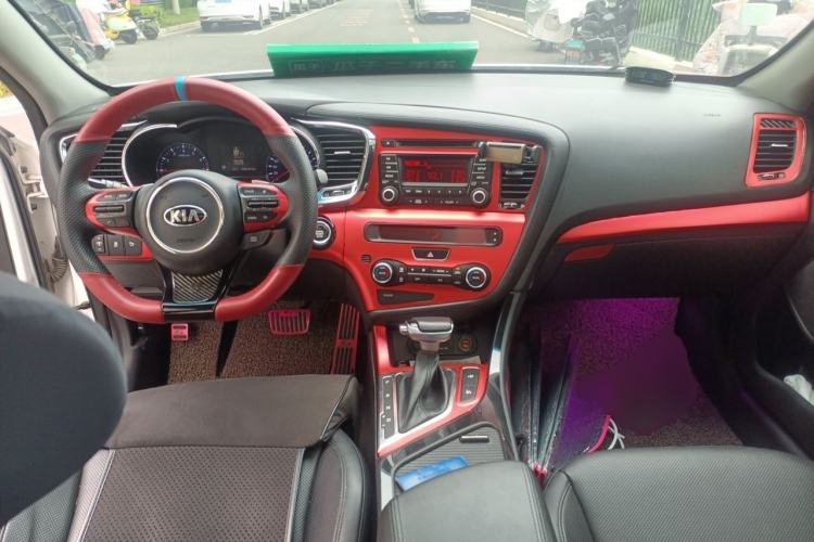 Used Kia K5 2014 2.0L Automatic LUXURY Center Console