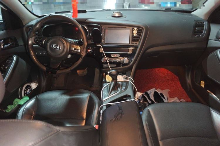 Used Kia K5 2014 2.0L Automatic LUXURY Center Console
