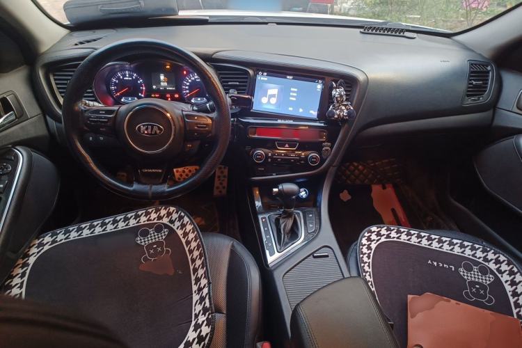 Used Kia K5 2014 2.0L Automatic LUXURY Center Console