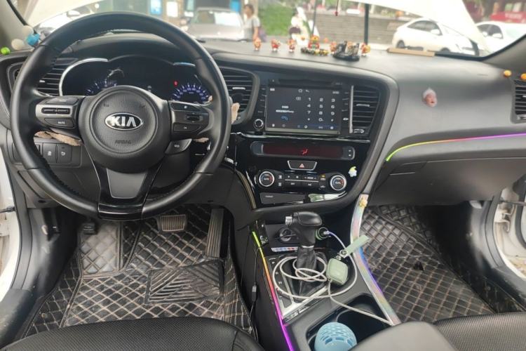 Used Kia K5 2014 2.0L Automatic LUXURY Center Console