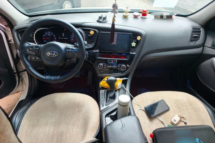 Used Kia K5 2014 2.0L Automatic LUXURY Center Console