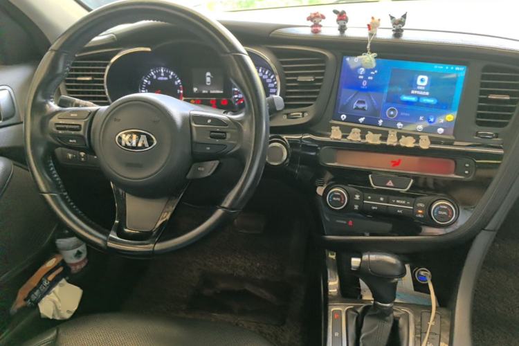 Used Kia K5 2014 2.0L Automatic LUXURY Center Console