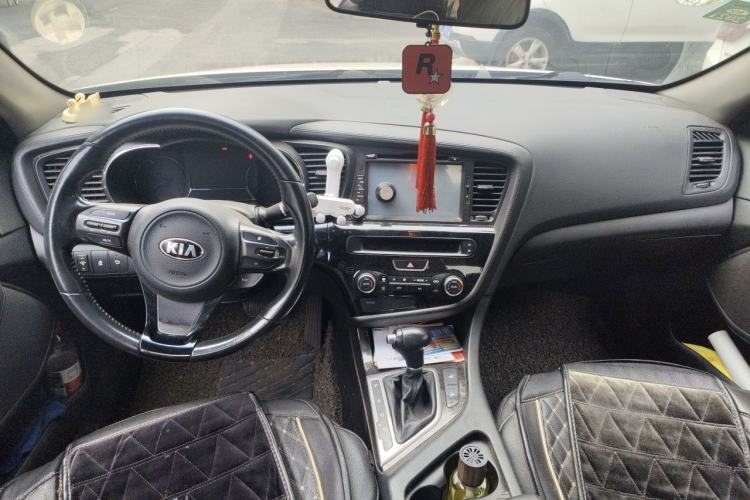 Used Kia K5 2014 2.0L Automatic LUXURY Center Console