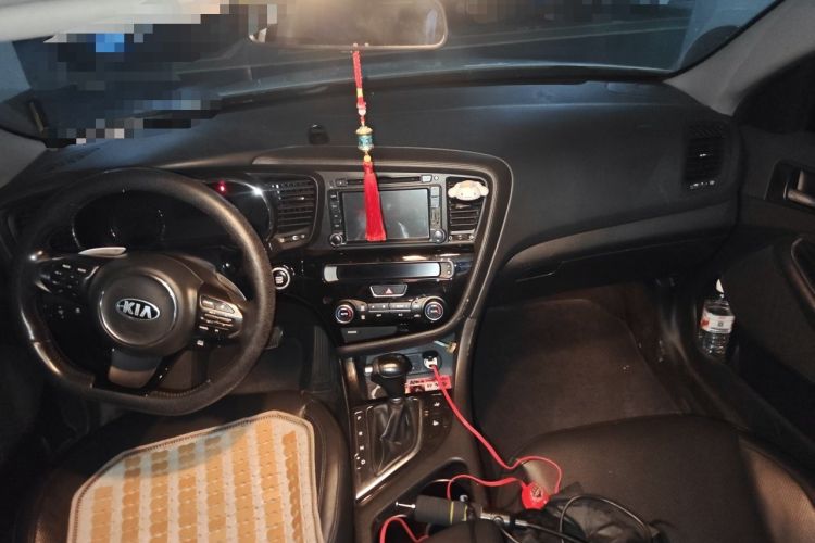 Used Kia K5 2014 2.0L Automatic LUXURY Center Console