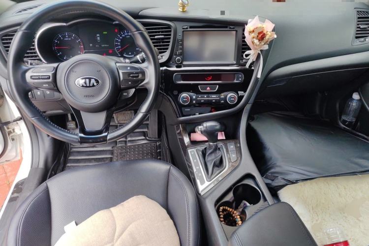 Used Kia K5 2014 2.0L Automatic LUXURY Center Console