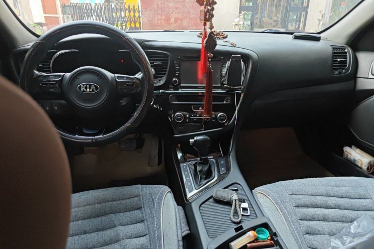 Used Kia K5 2014 2.0L Automatic LUXURY Center Console