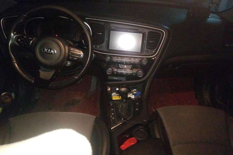 Used Kia K5 2014 2.0L Hybrid Luxury Edition Center Console
