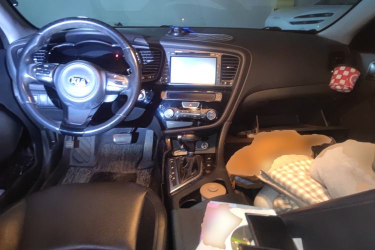 Used Kia K5 2014 2.0L Automatic LUXURY Center Console