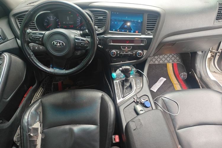 Used Kia K5 2014 2.0L Automatic LUXURY Center Console