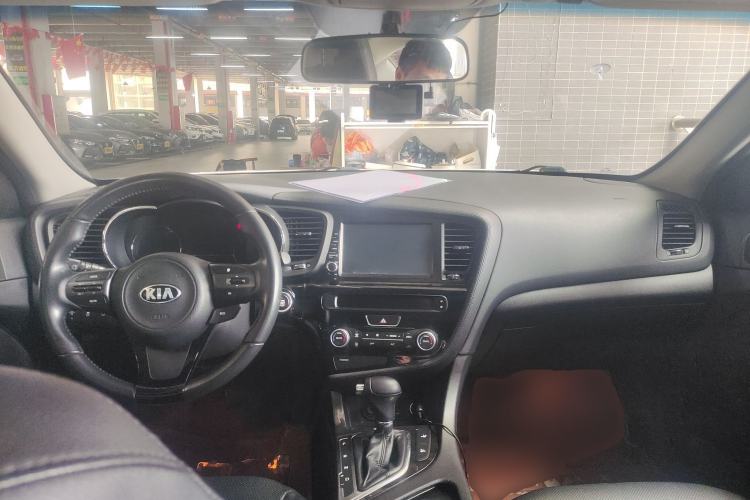 Used Kia K5 2014 2.0L Automatic LUXURY Center Console