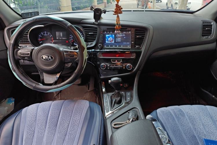 Used Kia K5 2014 2.0L Automatic LUXURY Center Console