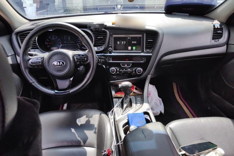 Used Kia K5 2014 2.0L Automatic LUXURY Center Console