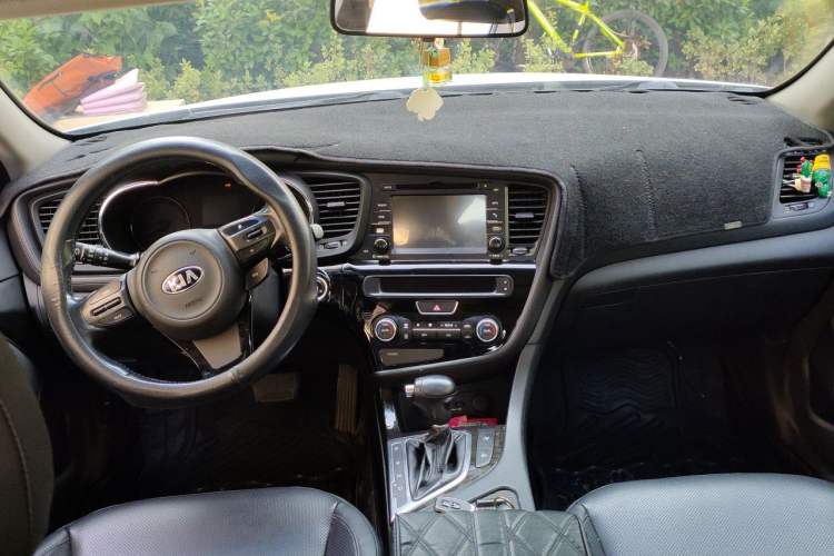 Used Kia K5 2014 2.0L Automatic LUXURY Center Console