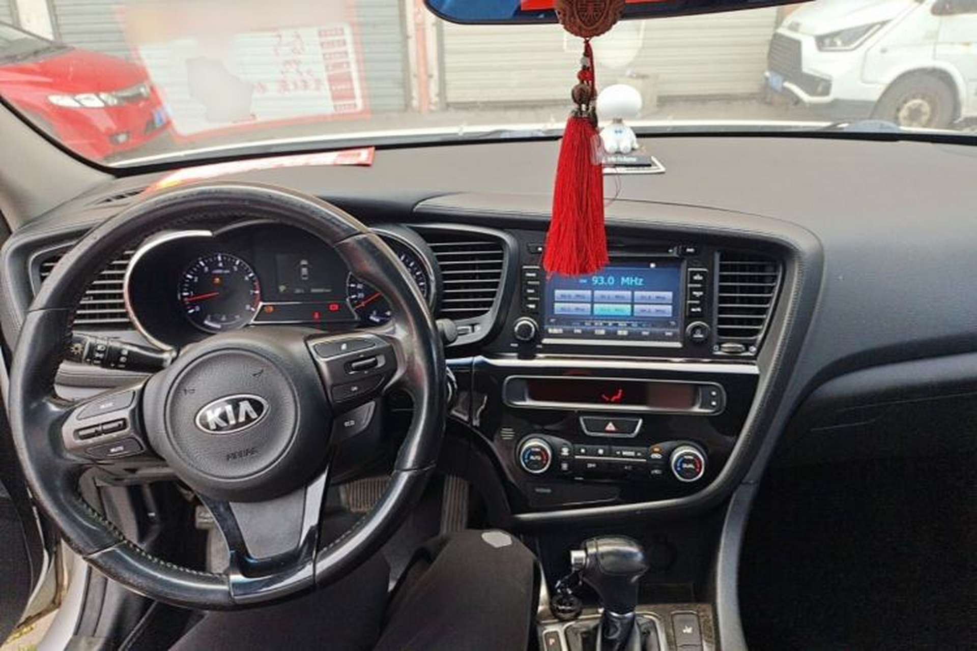 Used Kia K5 2014 2.0L Automatic LUXURY Center Console
