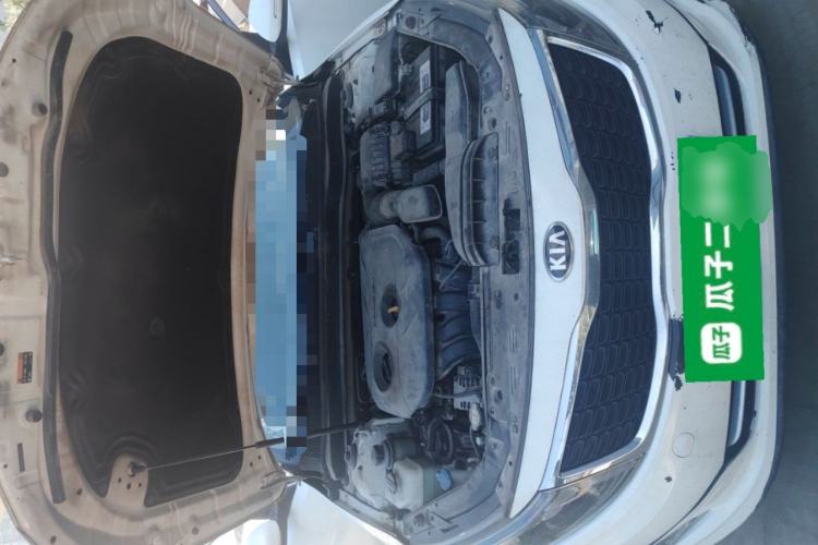 Used Kia K5 2014 2.0L Automatic LUXURY Engine Bay