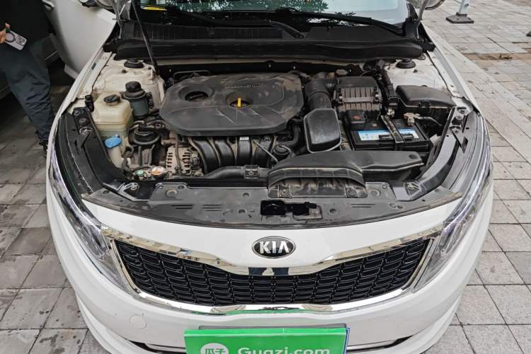 Used Kia K5 2014 2.0L Automatic LUXURY Engine Bay