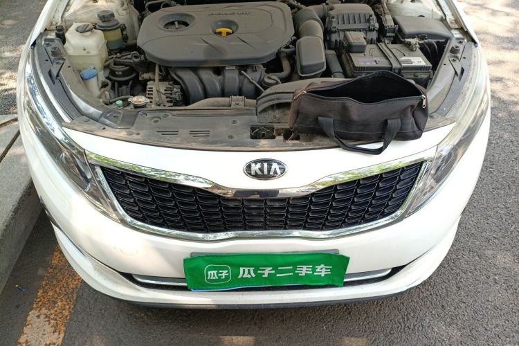 Used Kia K5 2014 2.0L Automatic LUXURY Engine Bay