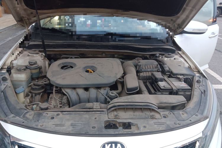 Used Kia K5 2014 2.0L Automatic LUXURY Engine Bay