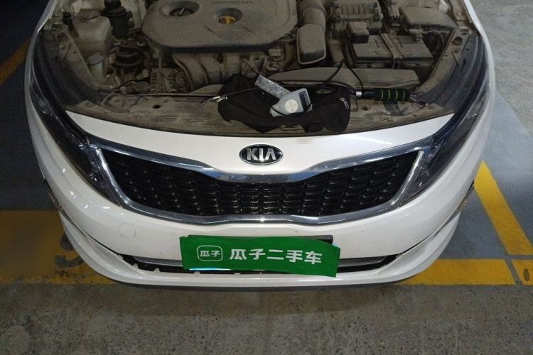Used Kia K5 2014 2.0L Automatic LUXURY Engine Bay