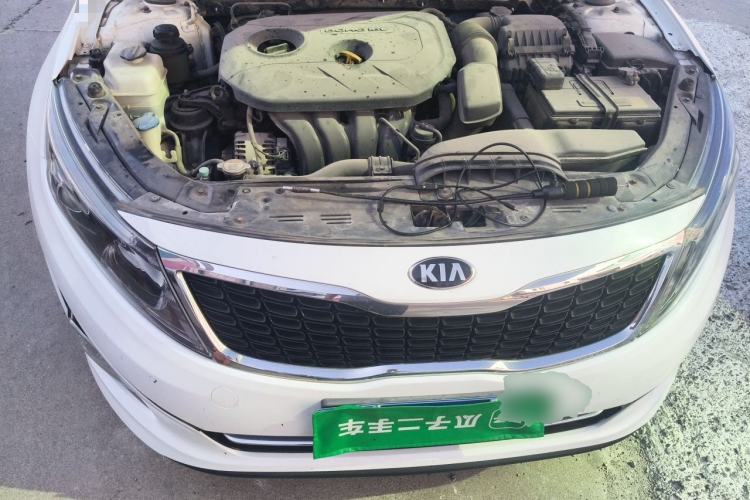 Used Kia K5 2014 2.0L Automatic LUXURY Engine Bay
