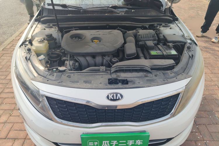 Used Kia K5 2014 2.0L Automatic LUXURY Engine Bay
