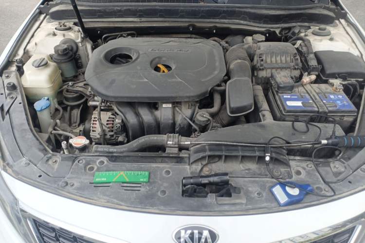 Used Kia K5 2014 2.0L Automatic LUXURY Engine Bay