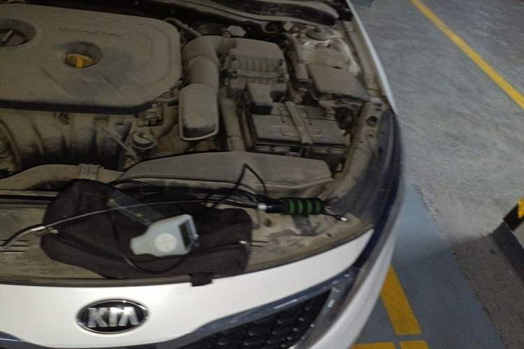 Used Kia K5 2014 2.0L Automatic LUXURY Engine Bay Left