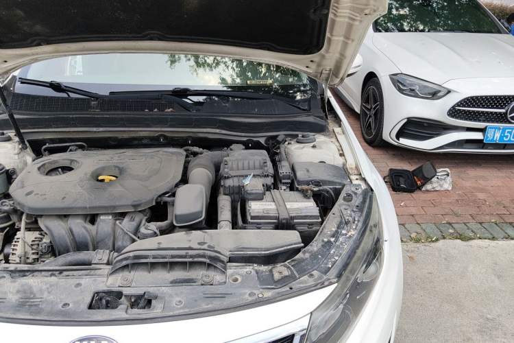 Used Kia K5 2014 2.0L Automatic LUXURY Engine Bay Left