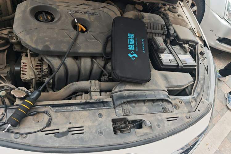 Used Kia K5 2014 2.0L Automatic GL Engine Bay Left