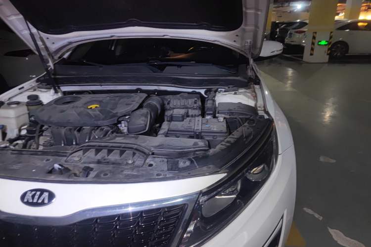 Used Kia K5 2014 2.0L Automatic LUXURY Engine Bay Left
