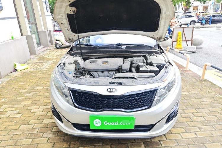 Used Kia K5 2014 2.0L Automatic LUXURY Engine Bay