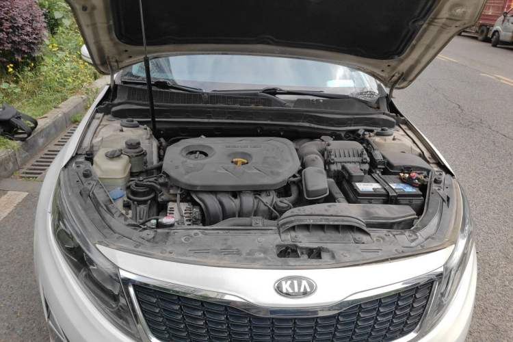 Used Kia K5 2014 2.0L Automatic LUXURY Engine Bay