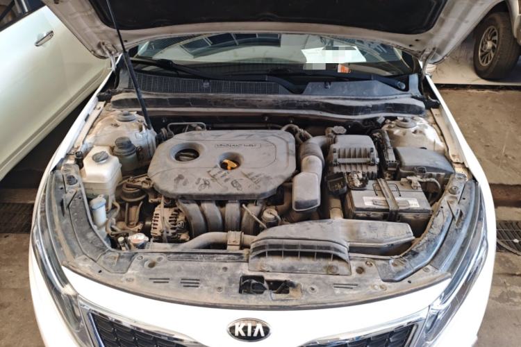 Used Kia K5 2014 2.0L Automatic LUXURY Engine Bay