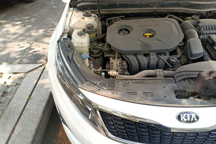 Used Kia K5 2014 2.0L Automatic LUXURY Engine Bay Right