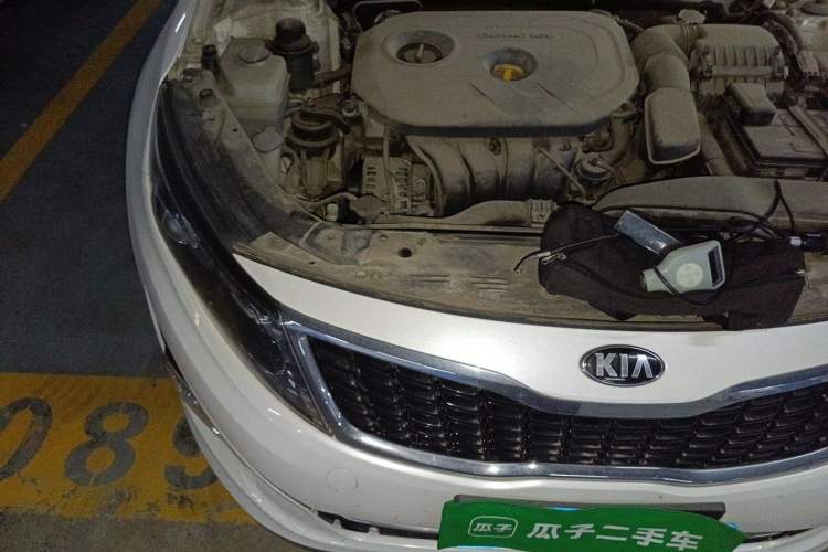 Used Kia K5 2014 2.0L Automatic LUXURY Engine Bay Right