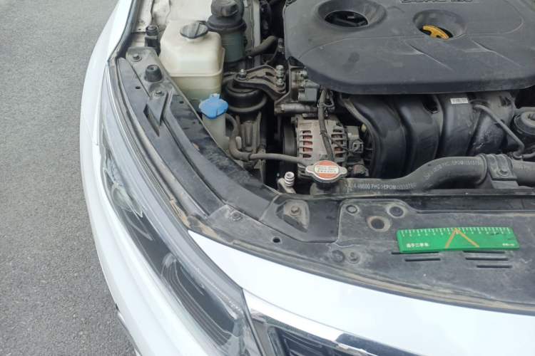 Used Kia K5 2014 2.0L Automatic LUXURY Engine Bay Right