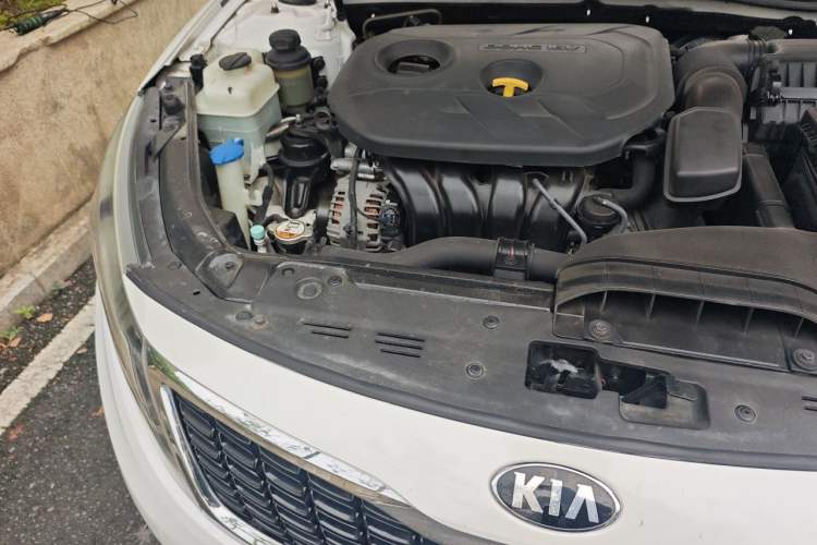 Used Kia K5 2014 2.0L Automatic LUXURY Engine Bay Right
