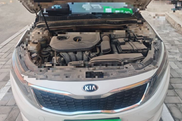 Used Kia K5 2014 2.0L Automatic LUXURY Engine Bay