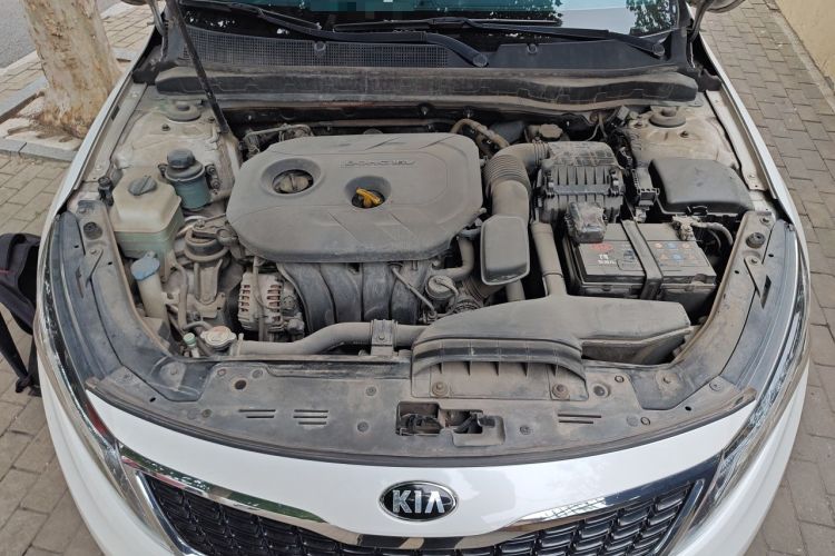 Used Kia K5 2014 2.0L Automatic LUXURY Engine Bay