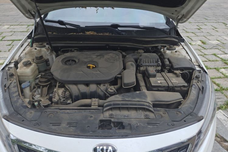 Used Kia K5 2014 2.0L Automatic LUXURY Engine Bay