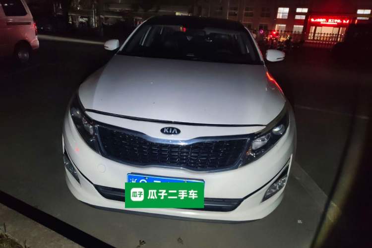 Used Kia K5 2014 2.0L Automatic LUXURY Front