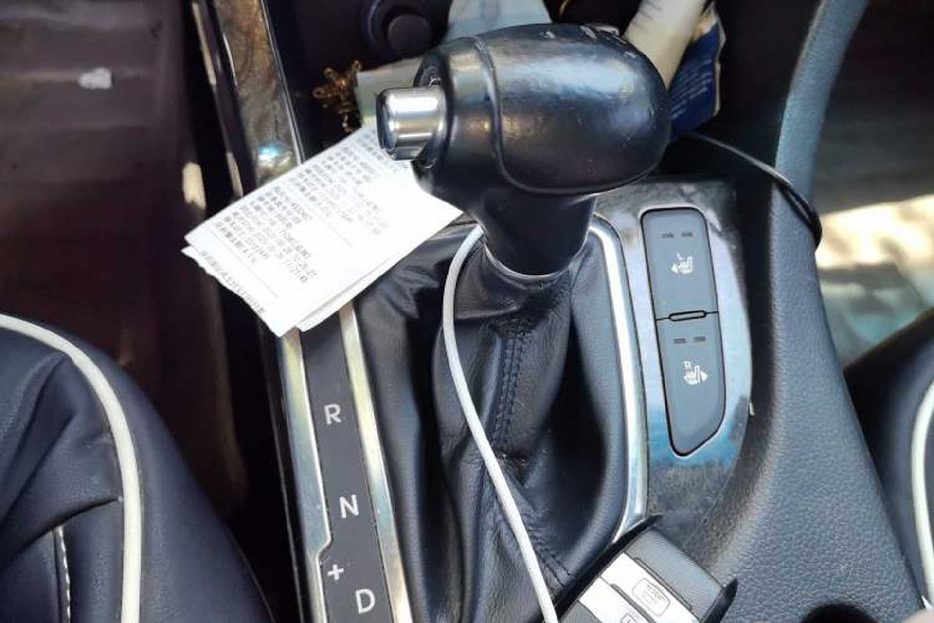 Used Kia K5 2014 2.0L Automatic LUXURY Gear Lever
